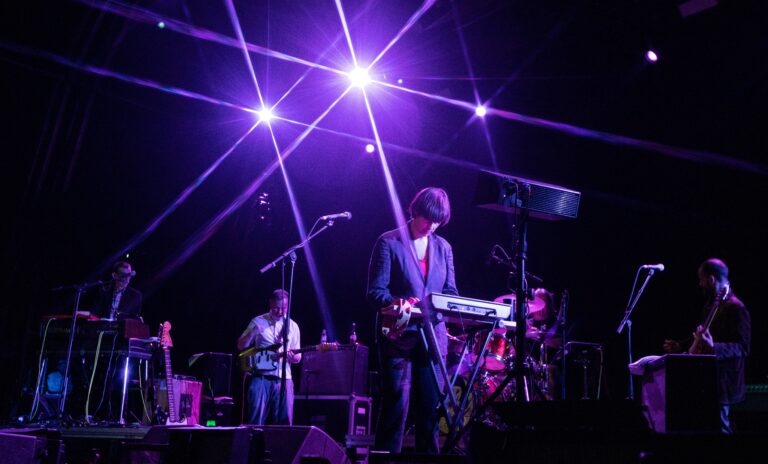 Stereolab Primavera Sound Festival, Barcelona, Spain - 01 Jun 2019